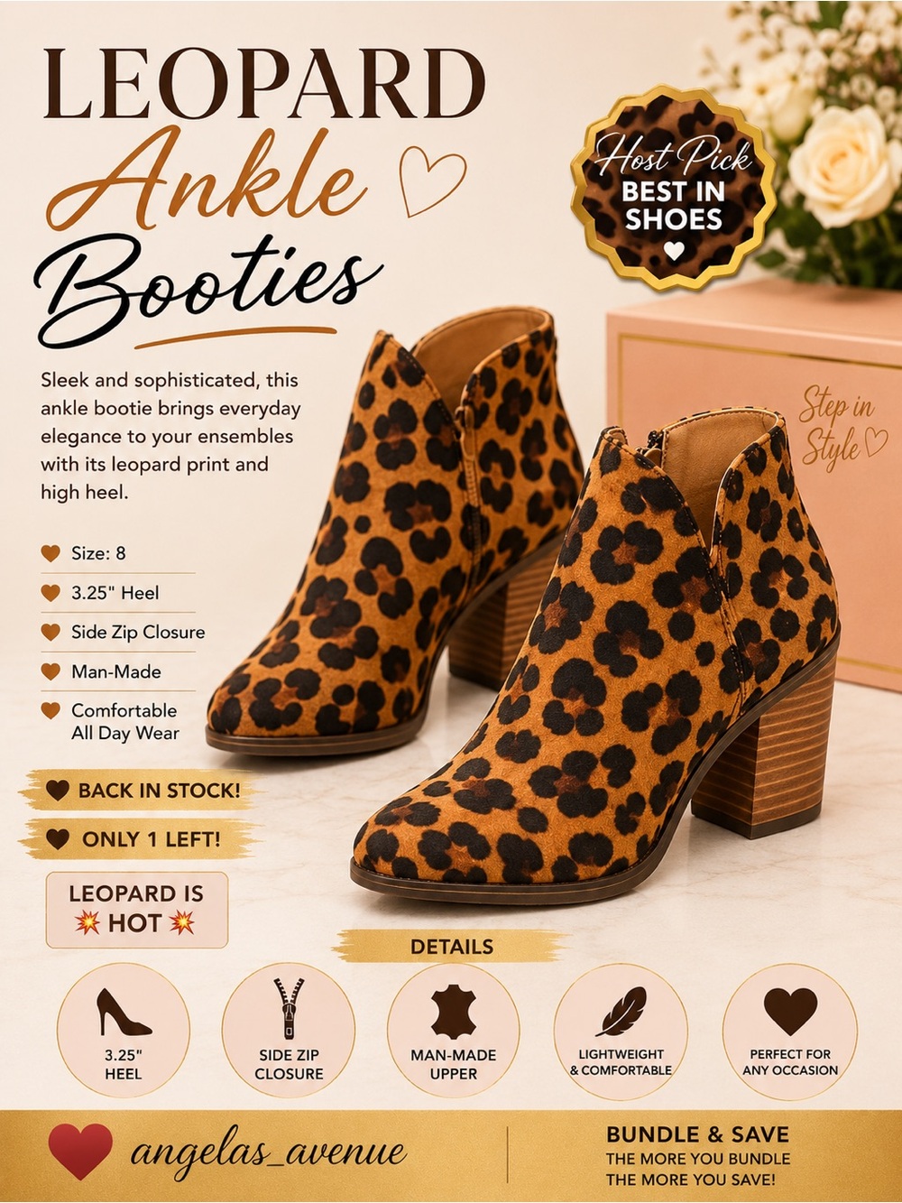 Leopard print Ankle Bootie 🎉 𝐇𝐎𝐒𝐓 𝐏𝐈𝐂𝐊 🎉